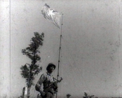 Lá cờ bên vĩ tuyến 17